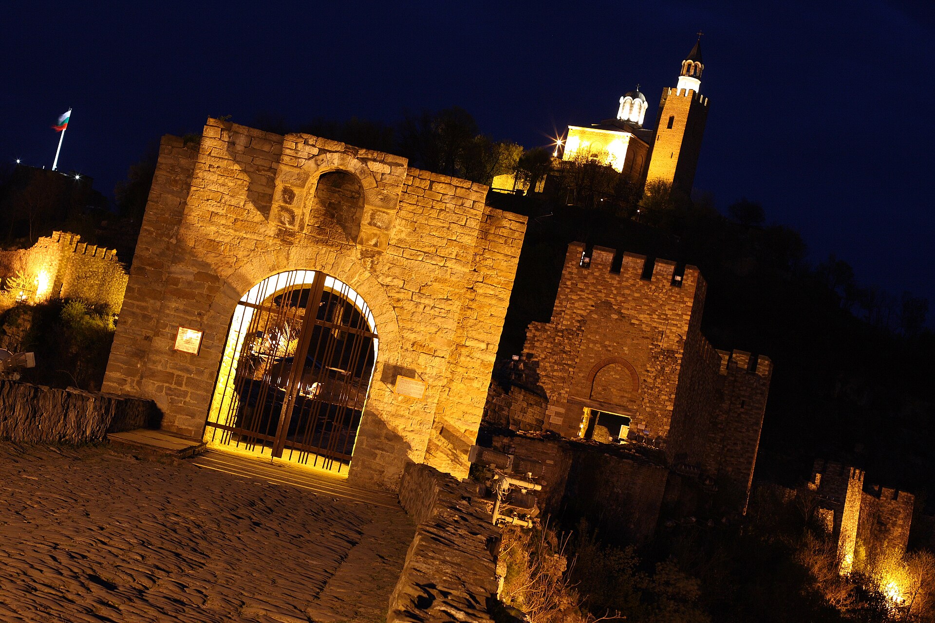 Veliko Tarnovo
